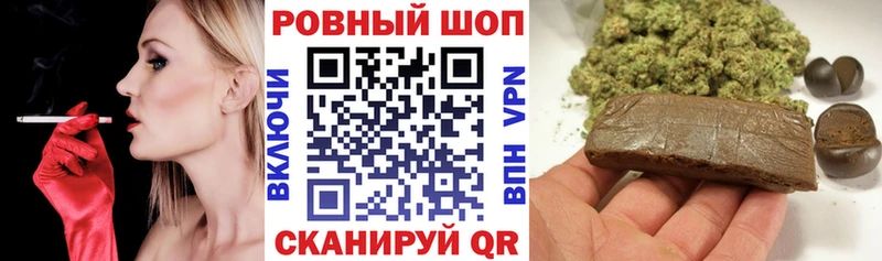 Купить Кумертау СК  Амфетамин  Гашиш  Канабис  COCAIN  Меф 