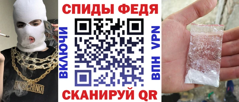 Amphetamine 98%  KRAKEN ссылки  Кумертау 