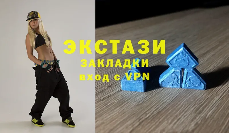 Экстази Philipp Plein Кумертау