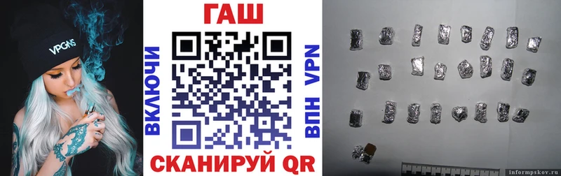 Гашиш ice o lator  Кумертау 