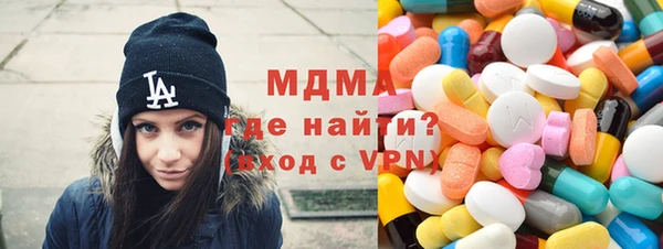 гашиш Нягань