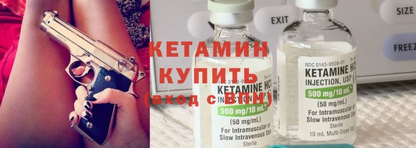 героин Няндома