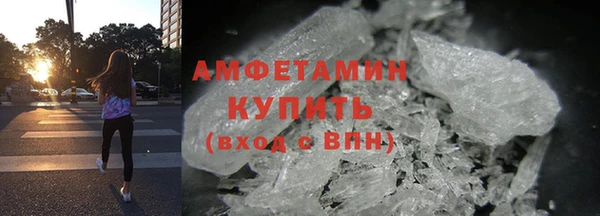 героин Няндома