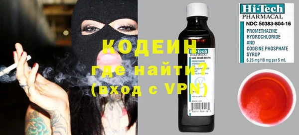 героин Няндома