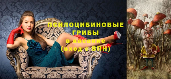 наркотики Нязепетровск