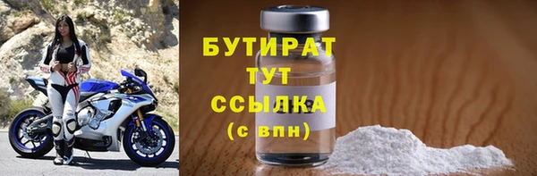 героин Няндома