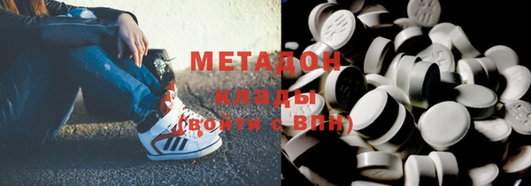 наркотики Нязепетровск