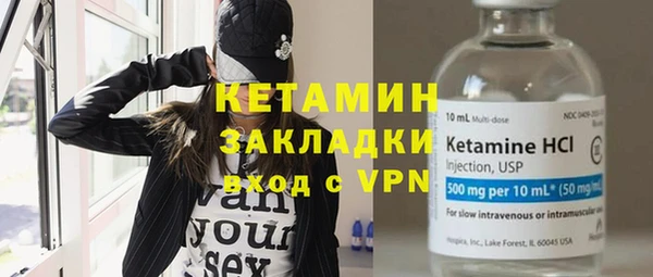 героин Няндома