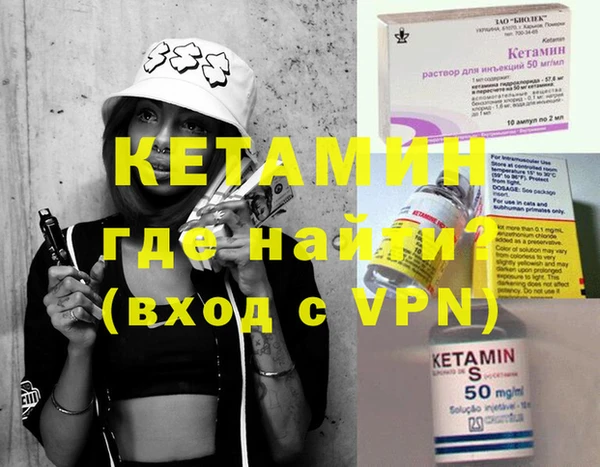 гашиш Нягань