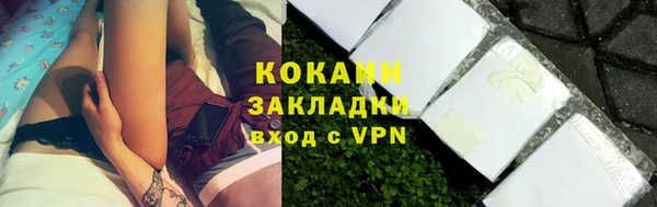 наркотики Нязепетровск