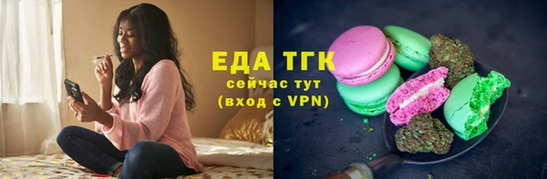 героин Няндома