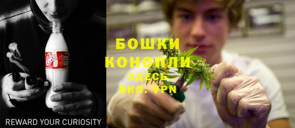 героин Няндома