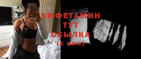 гашиш Нягань