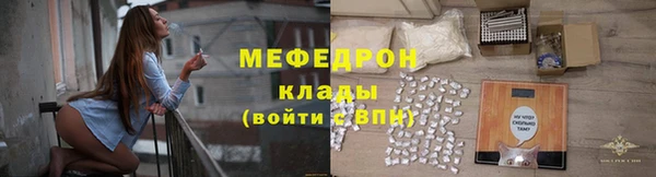 наркотики Нязепетровск