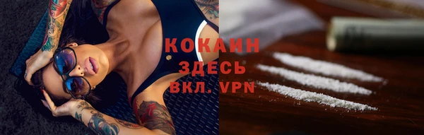 гашиш Нягань