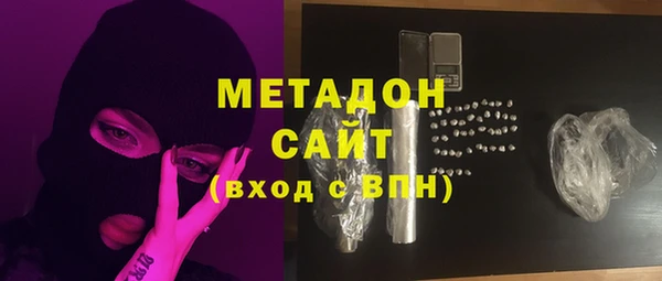 наркотики Нязепетровск