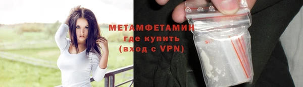 гашиш Нягань