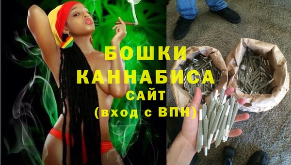 гашиш Нягань
