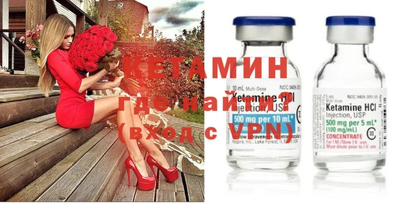 героин Няндома