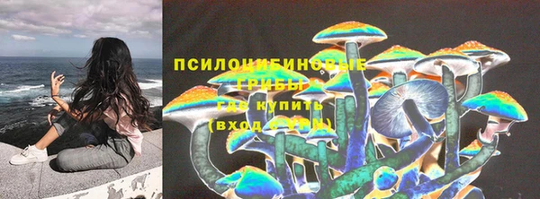 гашиш Нягань