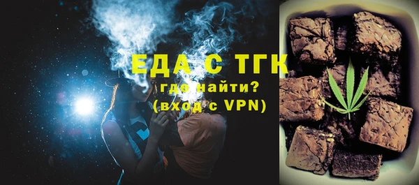 гашиш Нягань