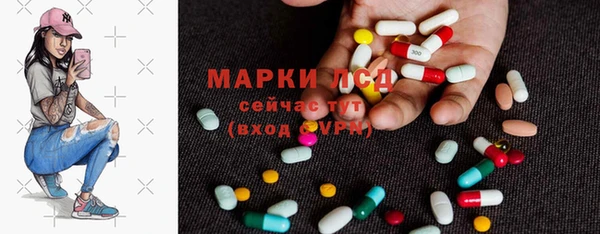 гашиш Нягань