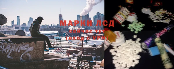 гашиш Нягань