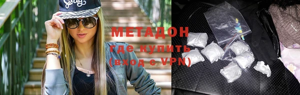 героин Няндома