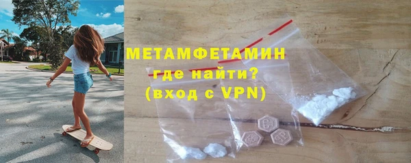 гашиш Нягань