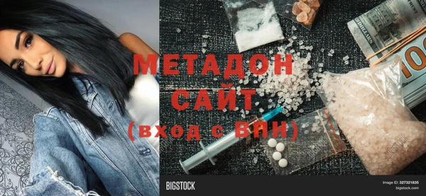 гашиш Нягань