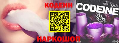 скорость mdpv Волгодонск