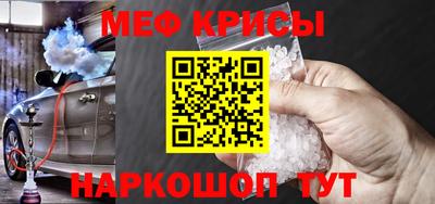 скорость mdpv Волгодонск