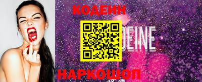 прущие грибы Волжск
