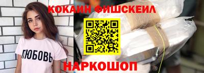а пвп мука Волжский