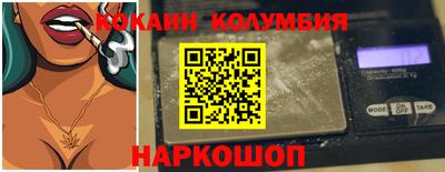 прущие грибы Волжск