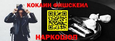 а пвп мука Волжский