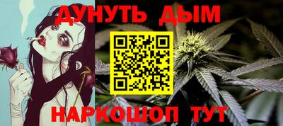 скорость mdpv Волгодонск