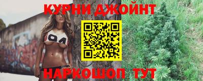 а пвп мука Волжский