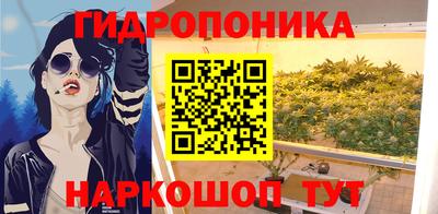 а пвп мука Волжский
