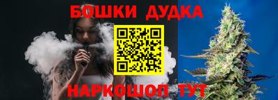 прущие грибы Волжск