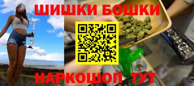 а пвп мука Волжский