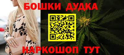прущие грибы Волжск