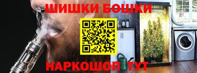 скорость mdpv Волгодонск
