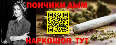 а пвп мука Волжский