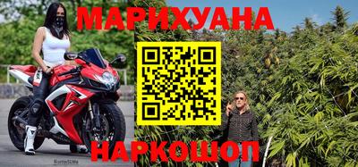 прущие грибы Волжск