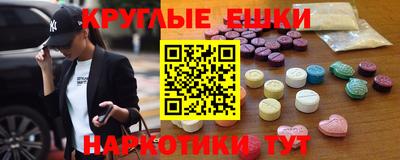 а пвп мука Волжский