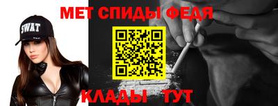 прущие грибы Волжск