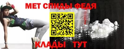 а пвп мука Волжский