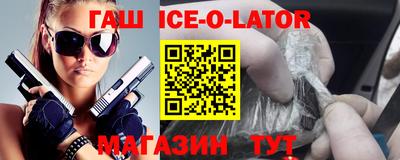 прущие грибы Волжск