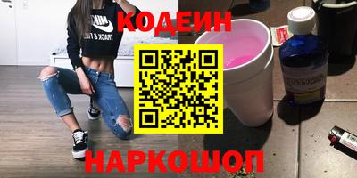 скорость mdpv Волгодонск